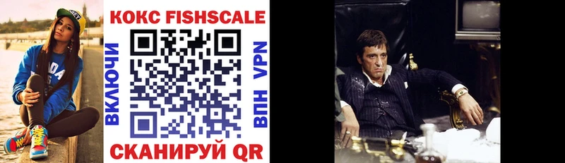 COCAIN Боливия Новое Девяткино