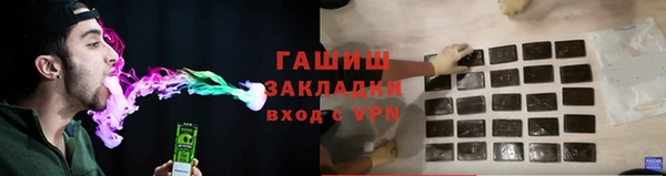 ALPHA-PVP Кукмор