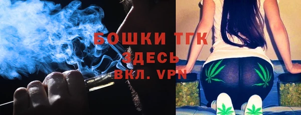 метамфетамин Кулебаки