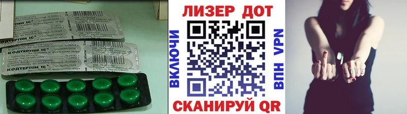 ЛСД экстази кислота  Купить закладки  Новое Девяткино 